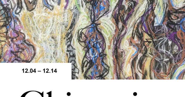 Chimeric Terrain – Exhibition Dec. 4-14 in NYC